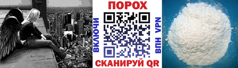Amphetamine 97% Южа