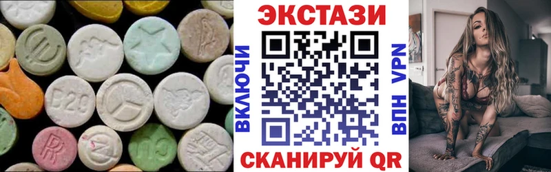ЭКСТАЗИ TESLA  Южа 