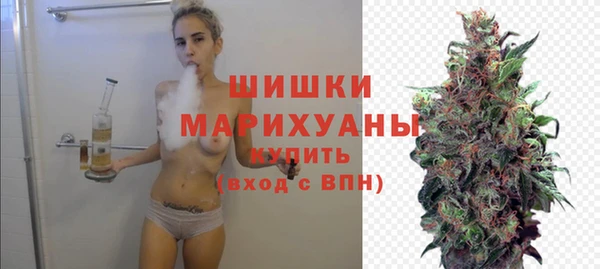 МДМА Пересвет