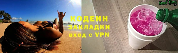 круглые Арсеньев