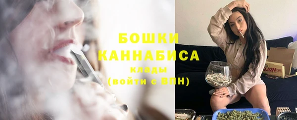 наркотики Армянск