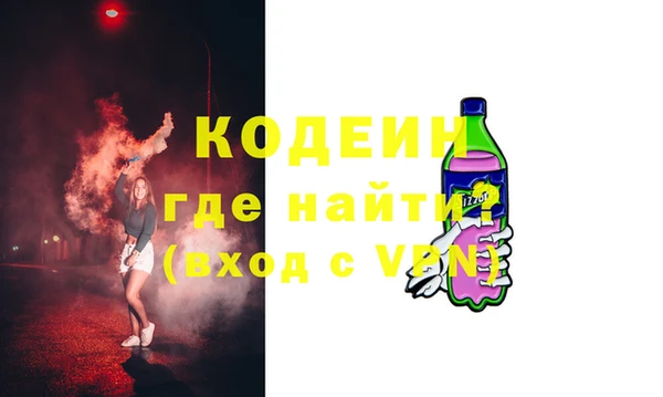 круглые Арсеньев