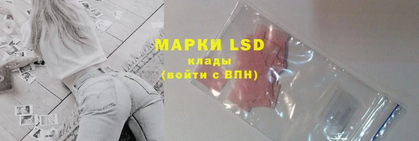 круглые Переславль-Залесский