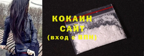 круглые Арсеньев