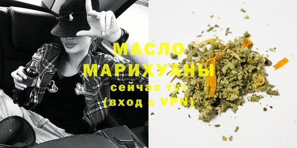 круглые Арсеньев