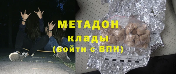 круглые Арсеньев