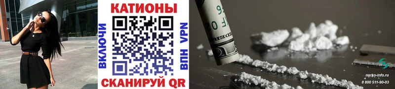 наркота  hydra зеркало  Мефедрон 4 MMC  Южа 