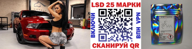 Марки N-bome 1,5мг  как найти наркотики  Южа 