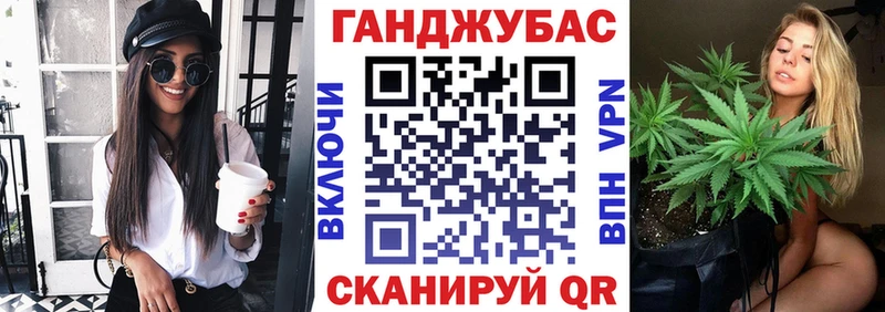 Марихуана Bruce Banner  наркошоп  блэк спрут ССЫЛКА  Южа 